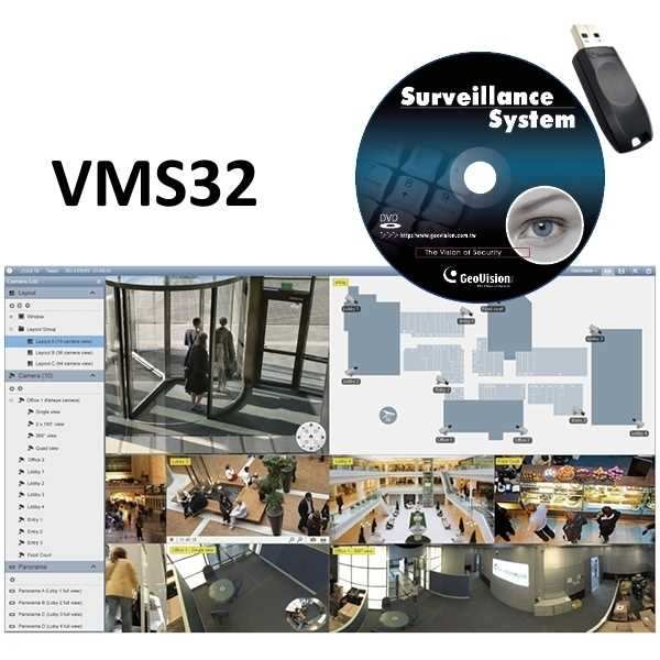 GV-VMS_Dongle_Bild_2019-2020_B1