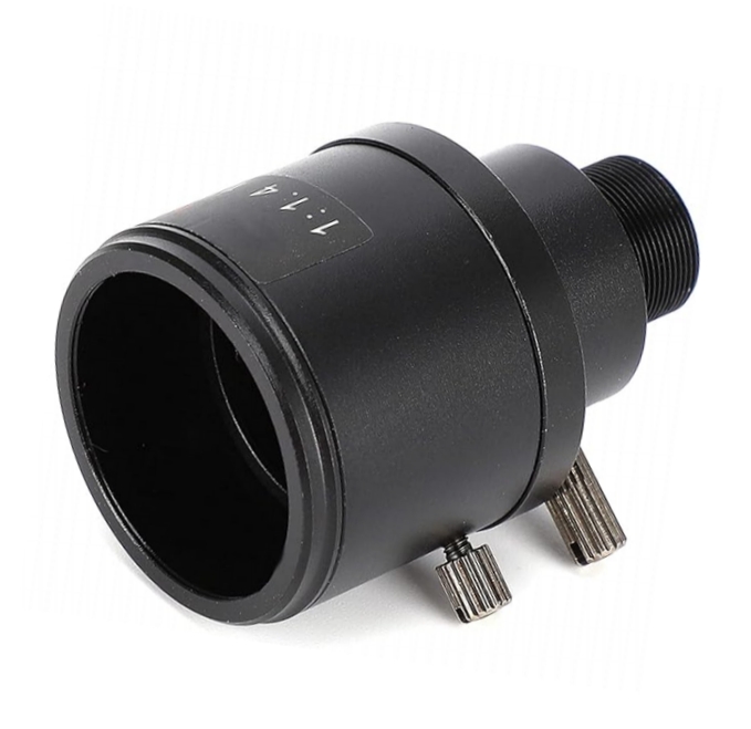 79-333-00636_B2 Objektiv M12 Varioobjektiv 3,5-8mm 38-92grad ohne DC-Stecker