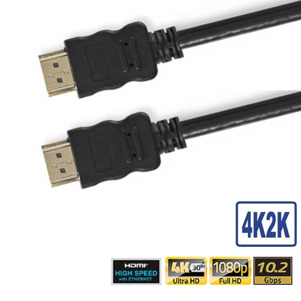 30m_hdmi_kabel_4K_2K_53-682-03029 30m HDMI Kabel