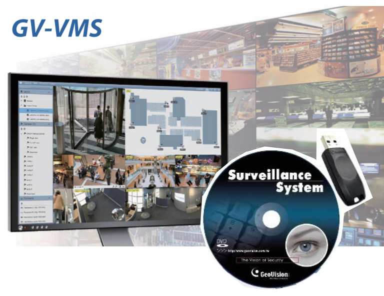 Geovisioson_VMS_Software