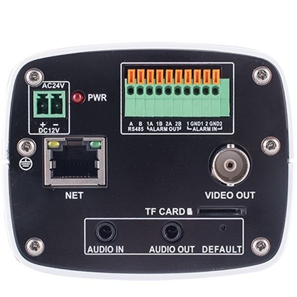 LAN_Boxkamera_Geovision_64-700-03041_B03